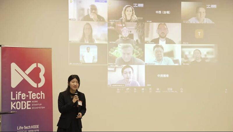 Life-Tech KOBE — 神戸市支援での発表